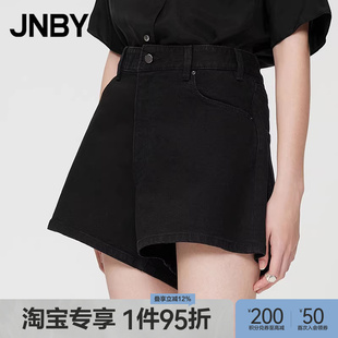 江南布衣夏季 淘宝专享 JNBY 水洗宽松通勤女5O5E12710 牛仔短裤
