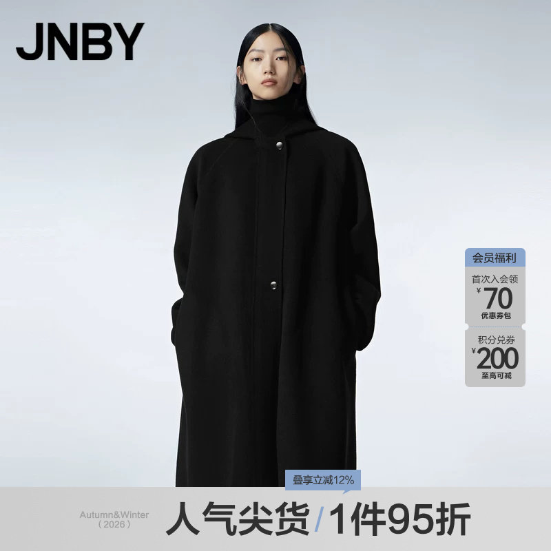 JNBY/江南布衣冬连帽长款毛呢外套女双面呢大衣细腻简约纯色通勤图片