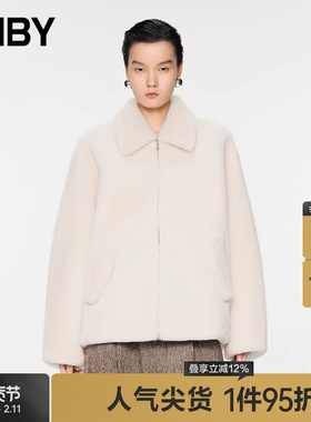 JNBY/江南布衣秋冬羊毛皮皮草宽松外套轻奢保暖柔软舒适5OAA12310