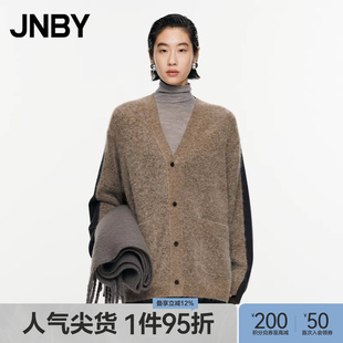 JNBY 拼色毛衣女软糯舒适休闲5O8311580 江南布衣春秋针织宽松开衫