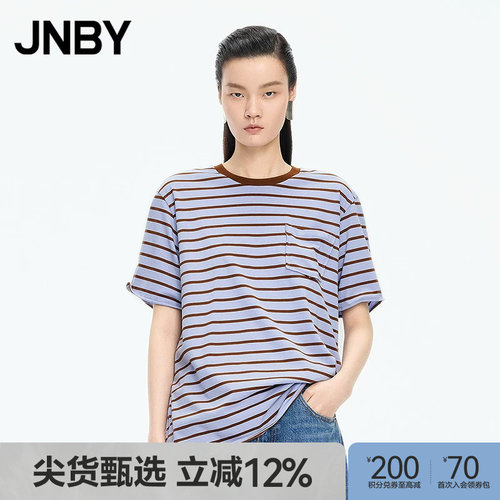 【秋冬上新】JNBY/江南布衣25秋新品T恤圆领短袖宽松5P811551H