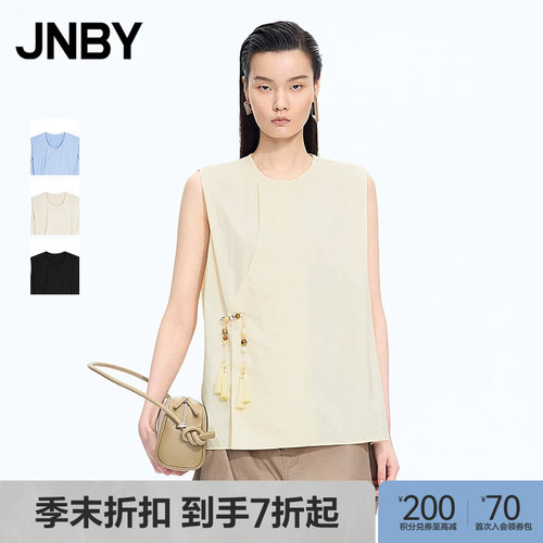 【季末折扣】JNBY/江南布衣26夏新品衬衫直筒无袖圆领5Q5210850