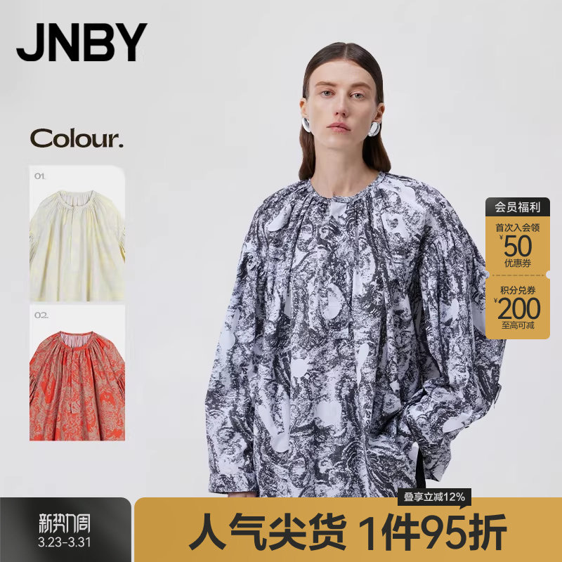 JNBY/江南布衣春季女装衬衫OL风棉质宽松纯棉印花小上衣通勤