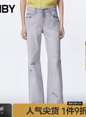 JNBY/江南布衣秋季牛仔裤女全棉宽松休闲通勤风微喇长裤5N9E12040