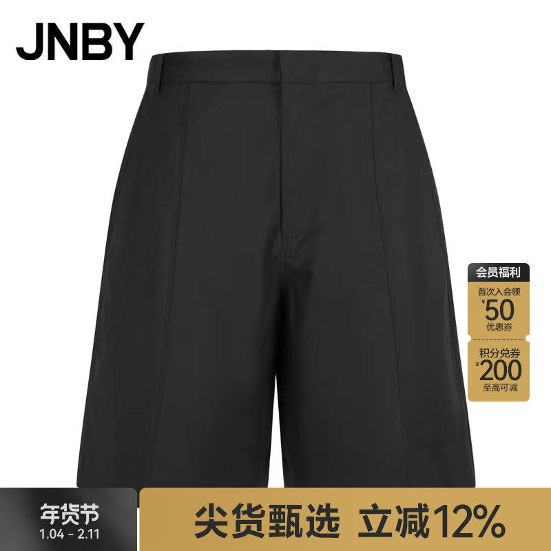 【断码清仓】JNBY/江南布衣夏短裤西装裤阔腿裤通勤舒适裤子女装,女装/女士精品,休闲裤,淘宝优惠券,粉丝福利购,淘宝优惠卷