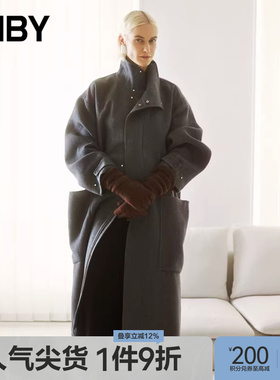 JNBY/江南布衣23冬新品呢大衣宽松立领A型5NA811050