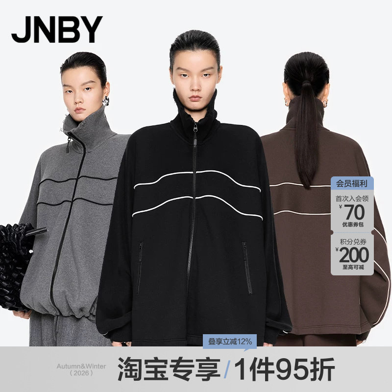 【淘宝专享】JNBY/江南布衣春秋开襟卫衣立领女运动外套5O9416010图片