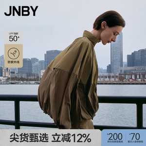 【春夏上新】JNBY/江南布衣25夏防晒夹克宽松立领5P4614120