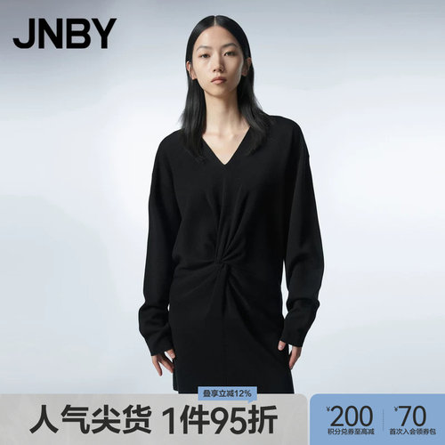JNBY/江南布衣修身V领连衣裙