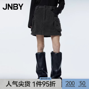 JNBY 裙子半身裙A字简约灰通勤5NBD10330 江南布衣秋冬腰裙女短款