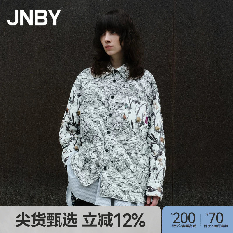 JNBY/江南布衣秋冬印花羽绒服女中长款宽松休闲通勤外套5N0C15070