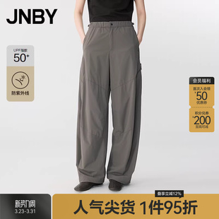 宽松束脚裤 江南布衣25夏休闲裤 JNBY 5P4E13080 早春上新