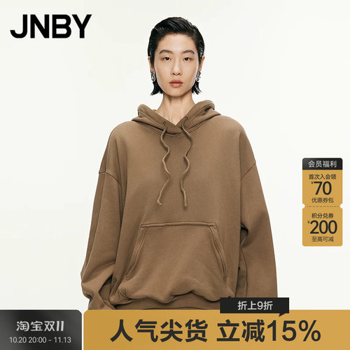 【扭扭乐】JNBY/江南布衣秋冬卫衣连帽套头棉质抽绳宽松5O9411080