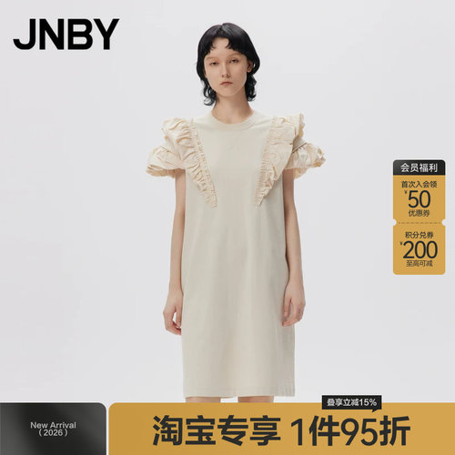 宽松无袖连衣裙JNBY/江南布衣