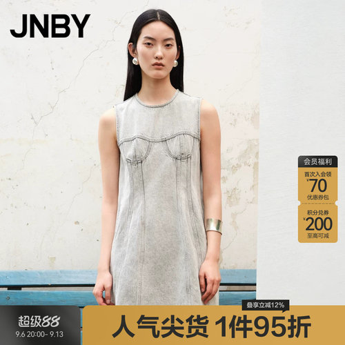 JNBY/江南布衣春秋纯棉连衣裙翻领A字无袖裙子复古通勤5O7G14910