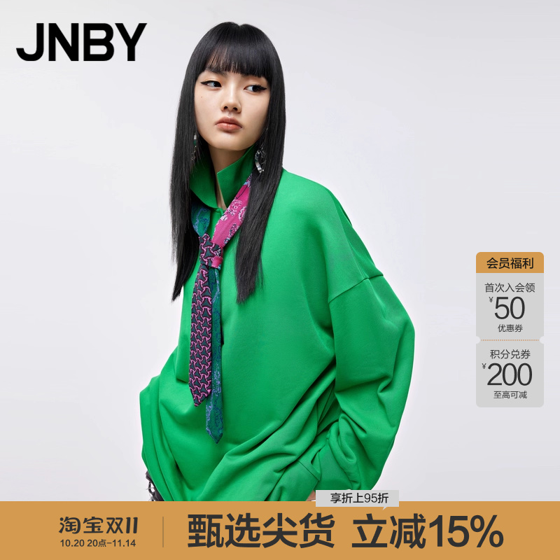 JNBY/江南布衣宽松长袖连衣裙