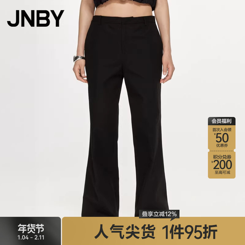 JNBY/江南布衣折扣春夏休闲裤女简约通勤喇叭棉质微喇裤自然腰,女装/女士精品,休闲裤,淘宝优惠券,粉丝福利购,淘宝优惠卷