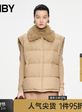 JNBY/江南布衣秋冬羽绒服背心无袖马甲复古仿羊羔毛领5O0C12620