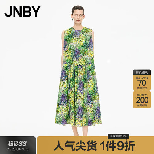 【秋冬上新】JNBY/江南布衣25秋连衣裙无袖直筒棉质5P7G15420