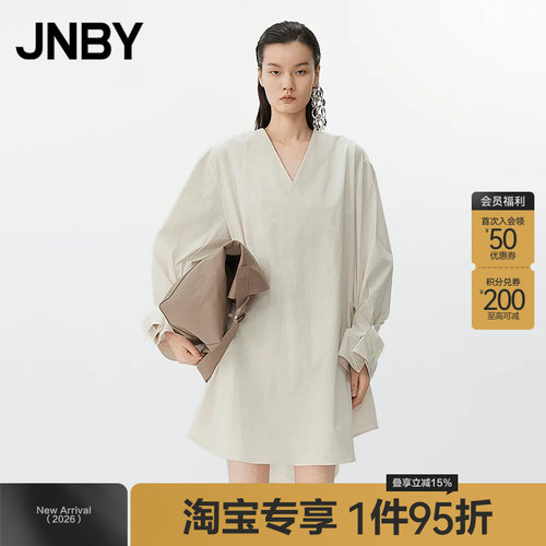 【淘宝专享】JNBY/江南布衣春季连衣裙V领宽松通勤长袖5P3G12560
