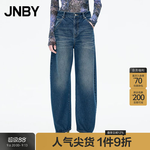 【秋冬上新】JNBY/江南布衣25冬牛仔裤休闲棉质香蕉5P0E14970