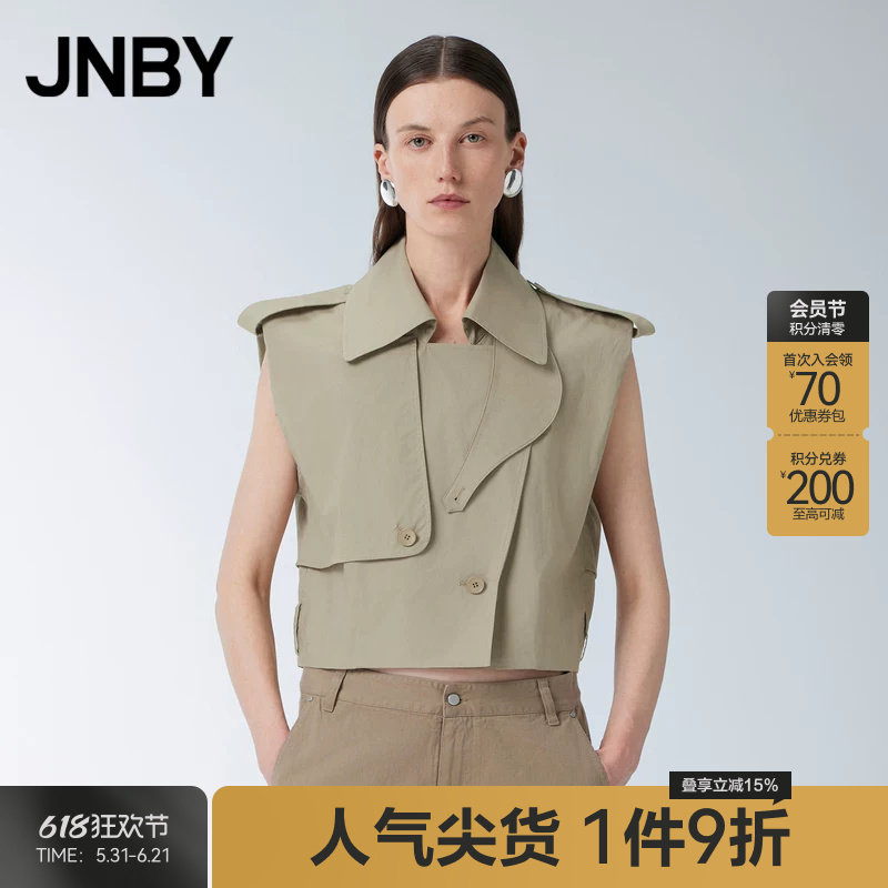 JNBY/江南布衣夏季府绸马甲女无袖风衣领简约气质通勤5O4511790