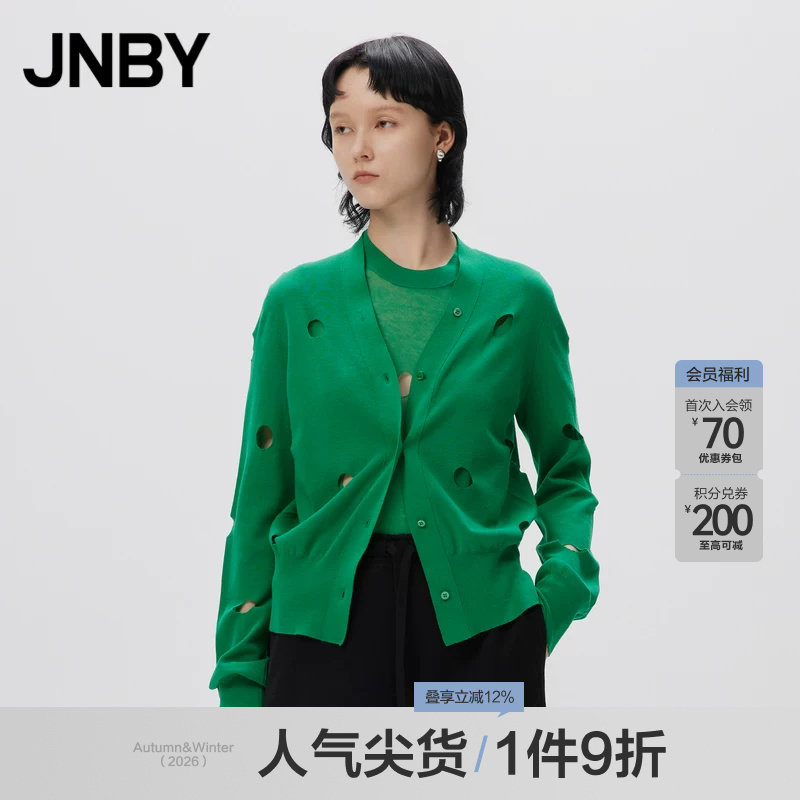 JNBY/江南布衣春秋季针织衫女短款开衫休闲时尚镂空简约通勤毛衫