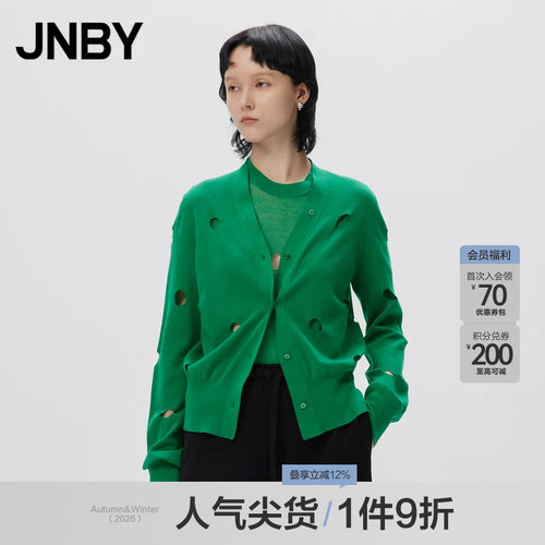 JNBY/江南布衣春秋季针织衫女短款开衫休闲时尚镂空简约通勤毛衫