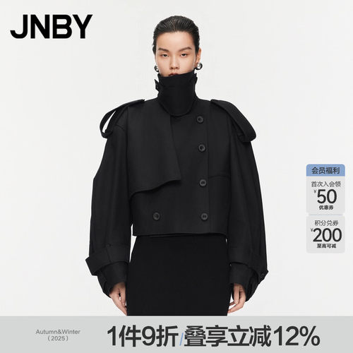 JNBY/江南布衣春秋夹克宽松翻领H型棉质宽松柔软挺阔5O8610950