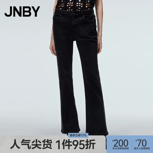 JNBY/江南布衣秋牛仔裤微喇裤子女修身低腰水洗牛仔黑色5NBE1571H