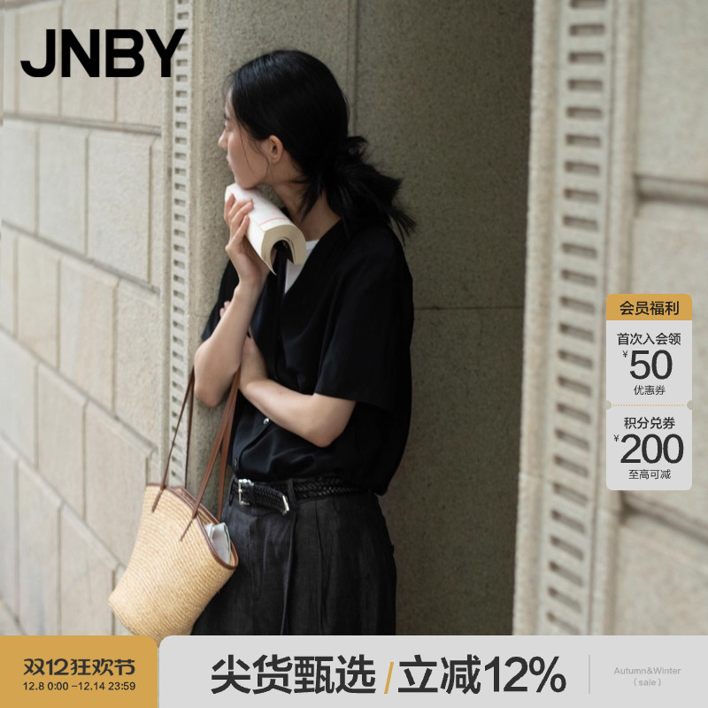 JNBY/江南布衣夏季女装衬衫女短袖含桑蚕丝纯色宽松通勤5O6214100