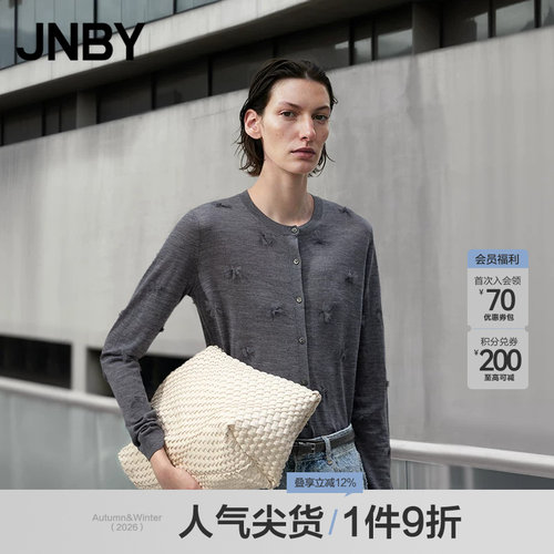【春夏上新】JNBY/江南布衣25春毛针织衫圆领开襟5P3311110