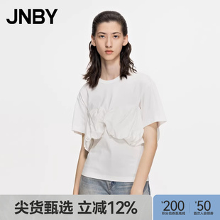 立体云朵造型修身 全棉简约 江南布衣折扣春夏T恤女圆领短袖 JNBY