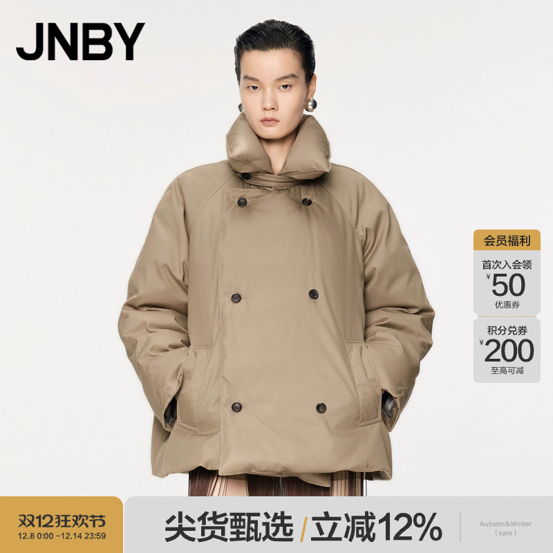 JNBY/江南布衣秋冬新中式羽绒服女复古时髦休闲立领5OAC11110