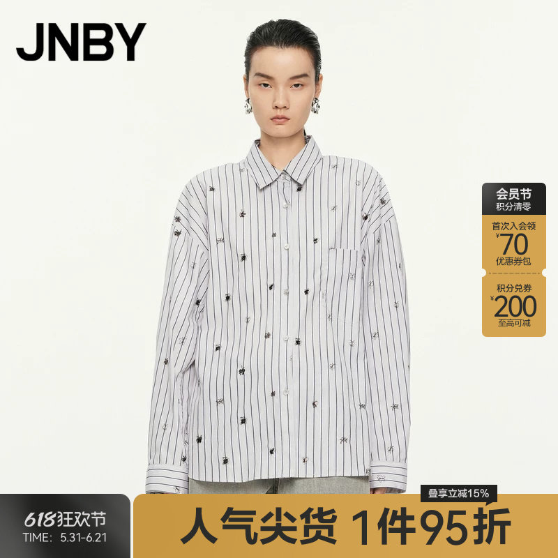 JNBY/江南布衣春秋衬衫立体蝴蝶碎花绣花钉珠宽松衬衣5O8210780