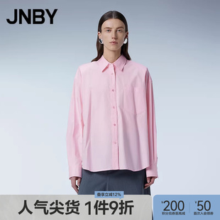 衬衫 JNBY 江南布衣春季 女装 衬衣 宽松翻领高密府绸通勤宽松长袖