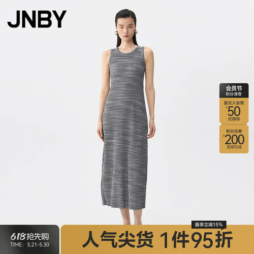 【春夏上新】JNBY/江南布衣25夏连衣裙修身圆领无袖5P6G15720