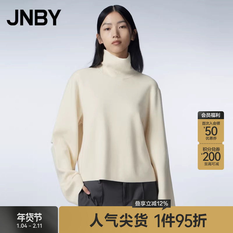 JNBY/江南布衣秋冬短款针织衫女羊绒羊毛半高领简约内搭打底毛衣,女装/女士精品,毛针织衫,淘宝优惠券,粉丝福利购,淘宝优惠卷