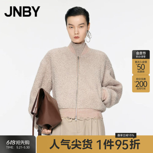 JNBY/江南布衣秋冬仿皮草外套短款宽松休闲摇粒绒棒球服5OAA14270