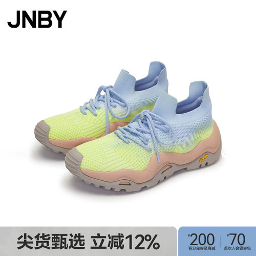 JNBY江南布衣休闲女装鞋
