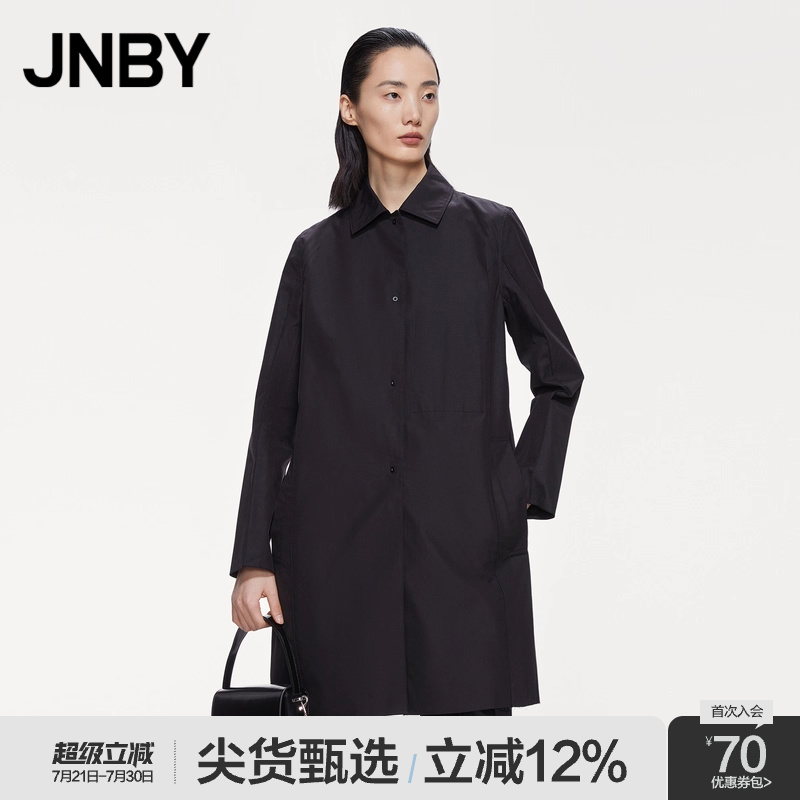 【断码清仓】JNBY/江南布衣折扣衬衫风衣府绸翻领中长款简约外套