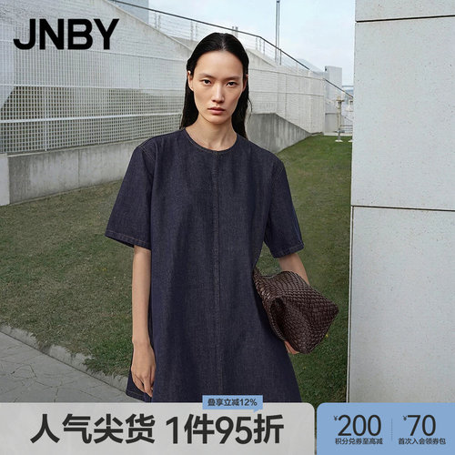 【春夏上新】JNBY/江南布衣25夏连衣裙A型短袖宽松5P4G10440