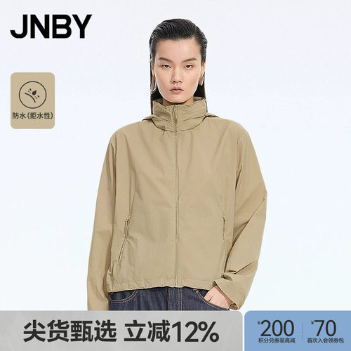 【秋冬上新】JNBY/江南布衣25秋新品夹克外套连帽宽松5P8614100