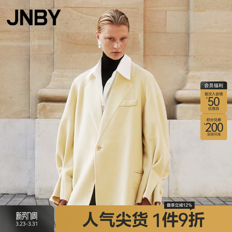 【双面呢】JNBY/江南布衣冬季羊毛粗纺呢外套宽松喇叭袖毛呢西装