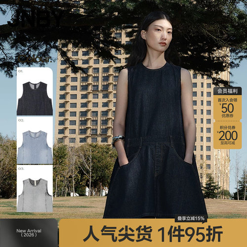 【春夏上新】JNBY/江南布衣25夏连衣裙无袖圆领宽松休闲5P5G10650
