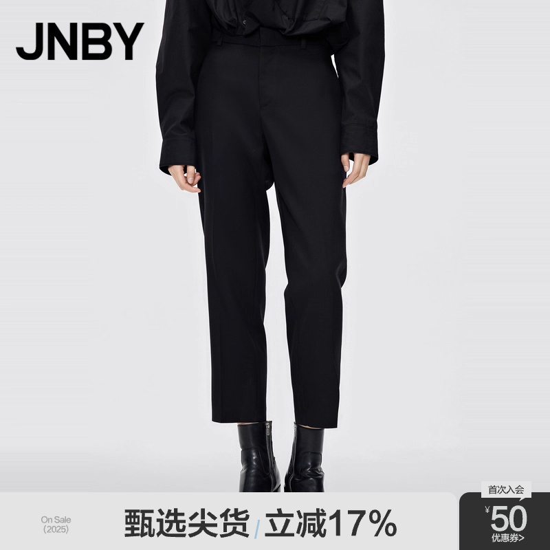 JNBY/江南布衣直筒西装裤
