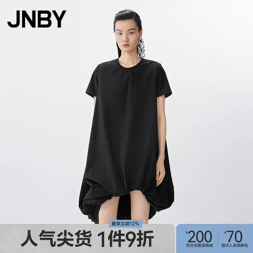 【春夏上新】JNBY/江南布衣春夏连衣裙短袖圆领A型5P4G11930