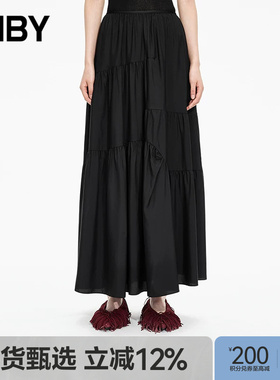 【秋冬上新】JNBY/江南布衣25秋新品半身裙女休闲A型5P7D14230
