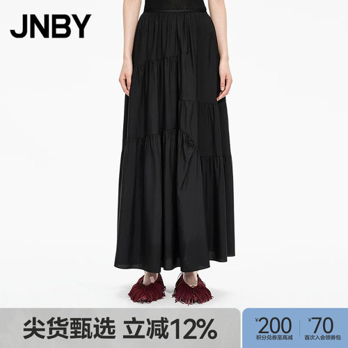 【秋冬上新】JNBY/江南布衣25秋新品半身裙女休闲A型5P7D14230