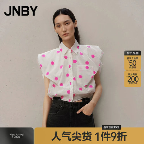 JNBY/江南布衣波点无袖衬衫